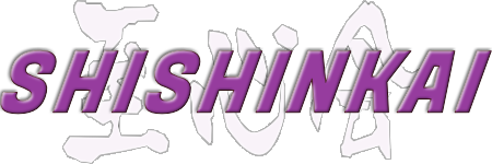 九州情報大学 同窓会「至心会」